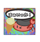 【落書き風編その1】やどかりさん（個別スタンプ：9）