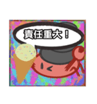 【落書き風編その1】やどかりさん（個別スタンプ：10）