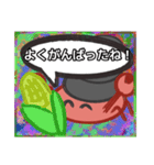 【落書き風編その1】やどかりさん（個別スタンプ：11）