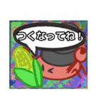 【落書き風編その1】やどかりさん（個別スタンプ：12）