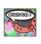 【落書き風編その1】やどかりさん（個別スタンプ：16）