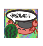 【落書き風編その1】やどかりさん（個別スタンプ：19）