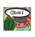 【落書き風編その1】やどかりさん（個別スタンプ：20）