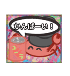 【落書き風編その1】やどかりさん（個別スタンプ：21）