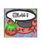 【落書き風編その1】やどかりさん（個別スタンプ：23）