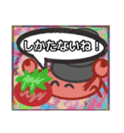 【落書き風編その1】やどかりさん（個別スタンプ：24）