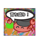 【落書き風編その1】やどかりさん（個別スタンプ：31）