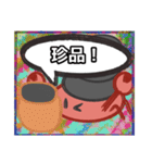 【落書き風編その1】やどかりさん（個別スタンプ：33）