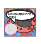 【落書き風編その1】やどかりさん（個別スタンプ：37）