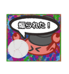 【落書き風編その1】やどかりさん（個別スタンプ：38）