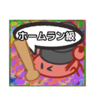 【落書き風編その1】やどかりさん（個別スタンプ：39）