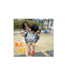 さきゆず（個別スタンプ：1）