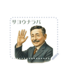夏目 漱石 ギャグ シュール 爆笑 (文字)（個別スタンプ：19）