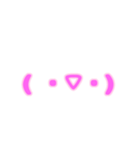 3-3薄枠ひらがな(ピンク)アレンジ用平仮名（個別スタンプ：26）