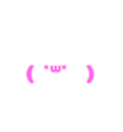 3-3薄枠ひらがな(ピンク)アレンジ用平仮名（個別スタンプ：27）