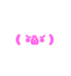 3-3薄枠ひらがな(ピンク)アレンジ用平仮名（個別スタンプ：32）