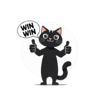 チャッティーキャット毎日使える黒ねこ英語（個別スタンプ：32）