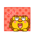 【イラストのみ】シーサーとゴーヤー③（個別スタンプ：5）