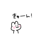 適当でごめん(すき)（個別スタンプ：1）