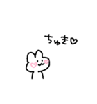 適当でごめん(すき)（個別スタンプ：2）