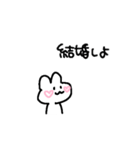 適当でごめん(すき)（個別スタンプ：4）