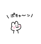 適当でごめん(すき)（個別スタンプ：7）