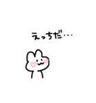 適当でごめん(すき)（個別スタンプ：9）