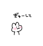 適当でごめん(すき)（個別スタンプ：10）
