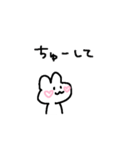 適当でごめん(すき)（個別スタンプ：11）