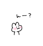 適当でごめん(すき)（個別スタンプ：14）