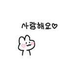 適当でごめん(すき)（個別スタンプ：17）