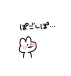 適当でごめん(すき)（個別スタンプ：18）