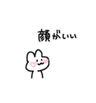適当でごめん(すき)（個別スタンプ：19）