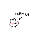 適当でごめん(すき)（個別スタンプ：22）