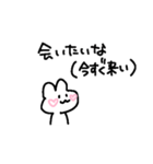 適当でごめん(すき)（個別スタンプ：25）