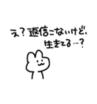 適当でごめん(すき)（個別スタンプ：28）