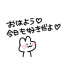 適当でごめん(すき)（個別スタンプ：31）