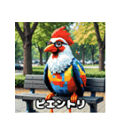 とりさん表情スタンプ（個別スタンプ：24）