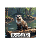 表情カワウソ（個別スタンプ：3）