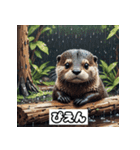 表情カワウソ（個別スタンプ：24）
