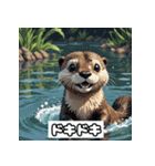 表情カワウソ（個別スタンプ：30）