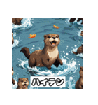 表情カワウソ（個別スタンプ：39）