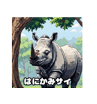 サイくんのごきげんスタンプ（個別スタンプ：8）