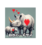 サイくんのごきげんスタンプ（個別スタンプ：18）
