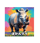 サイくんのごきげんスタンプ（個別スタンプ：22）