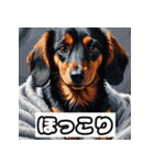 表情ゆたかなダックスフント（個別スタンプ：7）
