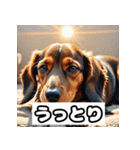 表情ゆたかなダックスフント（個別スタンプ：10）