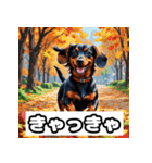 表情ゆたかなダックスフント（個別スタンプ：33）