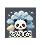 気まぐれパンダ大行進（個別スタンプ：6）