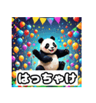 気まぐれパンダ大行進（個別スタンプ：37）